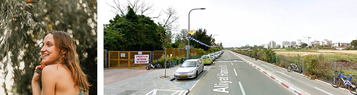 Photo of Daniel Lewis and Israel street